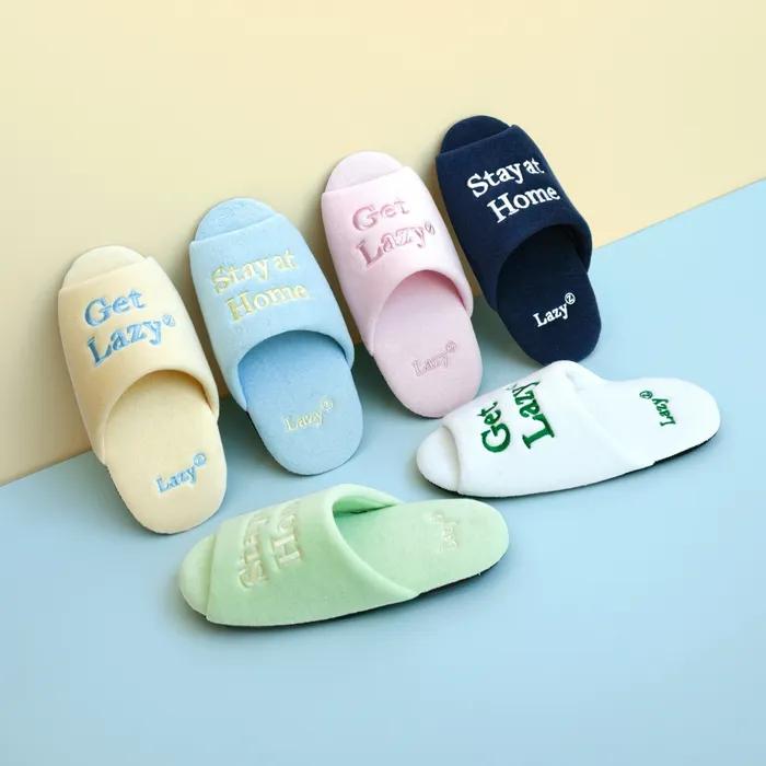 층간소음 방지 테리 오픈토 룸슈즈 (5종 택1)