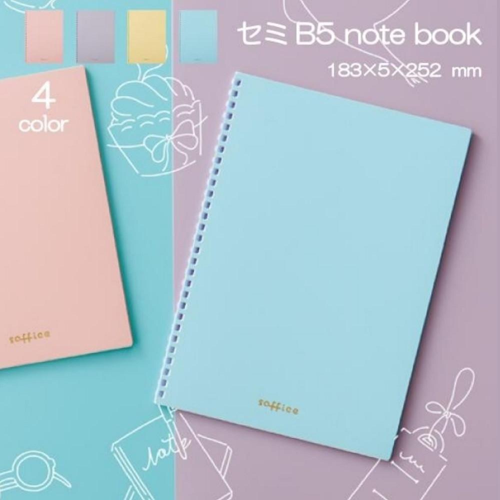 [LIHIT LAB] soffice 소피체 노트 A5 (30장)