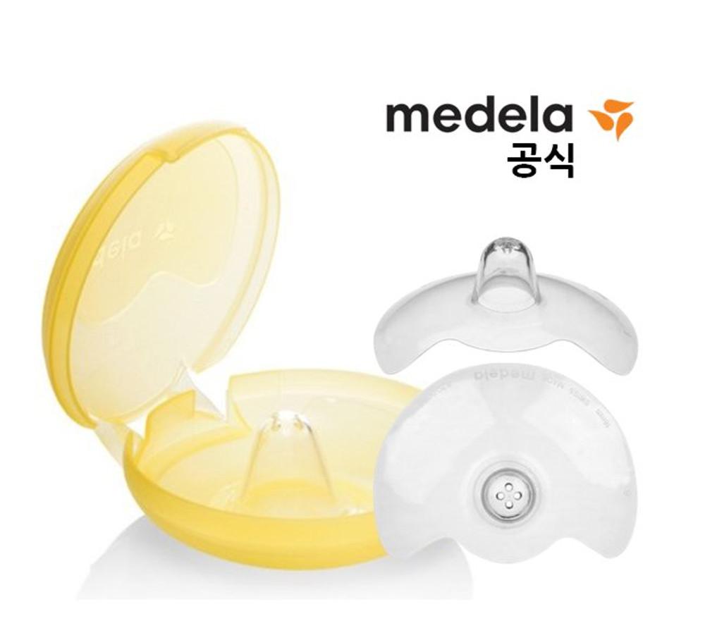 메델라 유두보호기 2P+케이스 [메델라 공식]