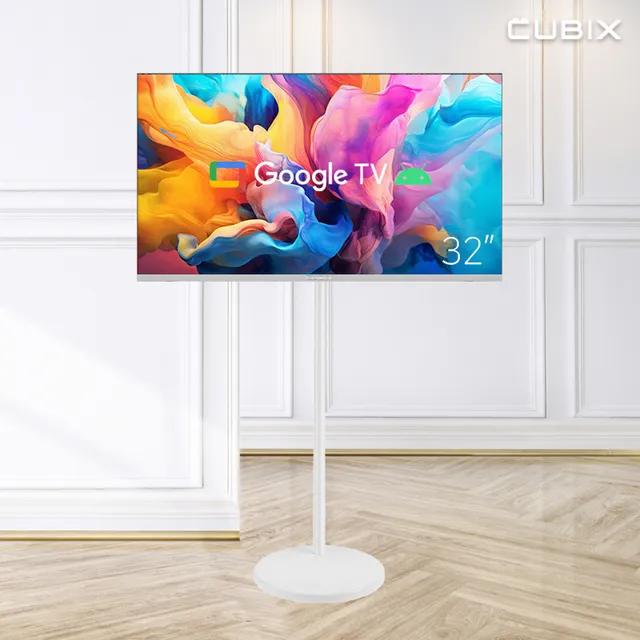 무빙큐빅스 32인치 화이트에디션 스마트TV 삼탠바이미 셋트 삼텐바이미 중소바이미 스탠바이미