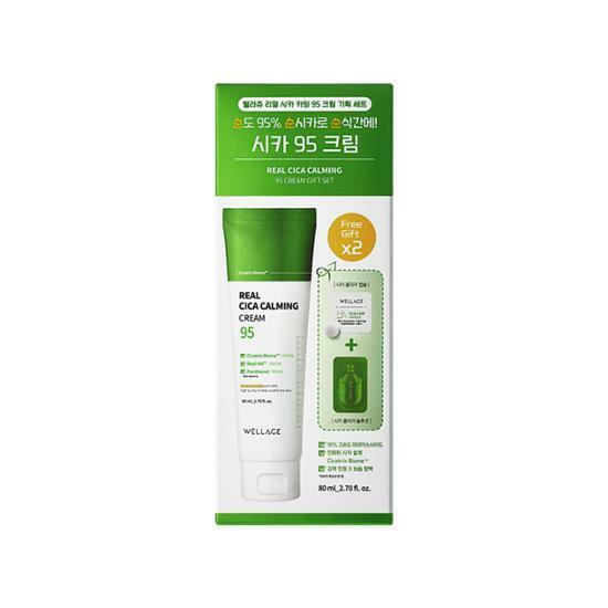 웰라쥬 리얼 시카카밍 95 크림 80ml