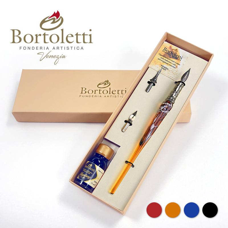 [Bortoletti] 캘리그라피 키트 Grimani