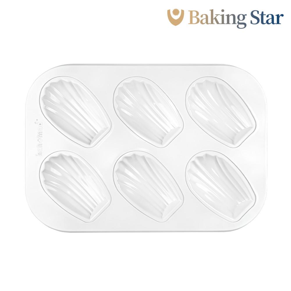 아노마드 화이트 미니오븐팬 마들렌틀 6구 과자판 빵틀 베이킹틀