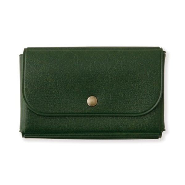 하이타이드 명함케이스 그린