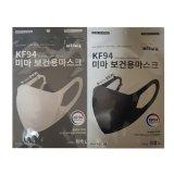 미마마스크 미마 보건용마스크 KF94