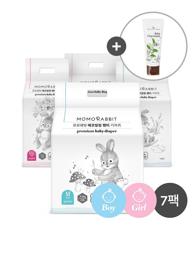 ★6/30특가★[모모래빗] 에코씽씽 오리지널 남녀 팬티기저귀 7팩(남아/여아 선택)(여름기저귀)(+증정)