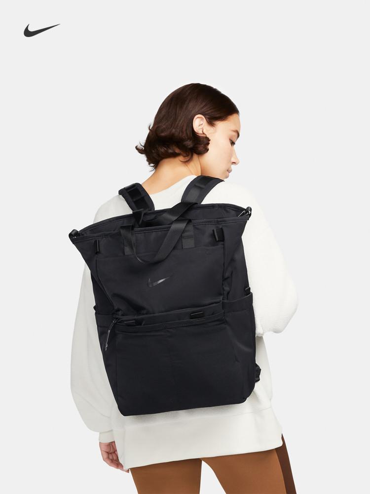 나이키 컨버터블 다이퍼 다용도 백팩 M 25L DR6083-010