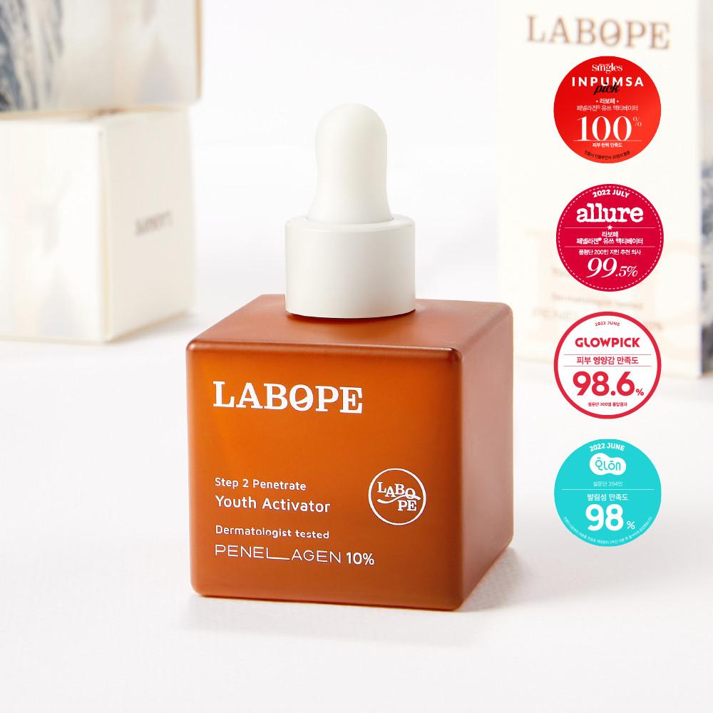 라보페 페넬라겐 10% 비타민 B, 비타민 E 유쓰 액티베이터 앰플 30ml