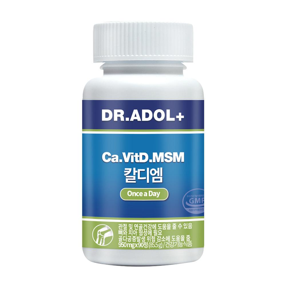 닥터아돌 칼디엠 옵티MSM 아티초크