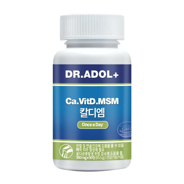 닥터아돌 칼디엠 옵티MSM 아티초크
