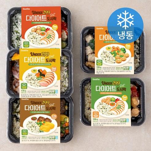 굽네 UNDER 299 다이어트 도시락 5종 세트 920g (냉동), 1세트 - 도시락 | 쿠팡