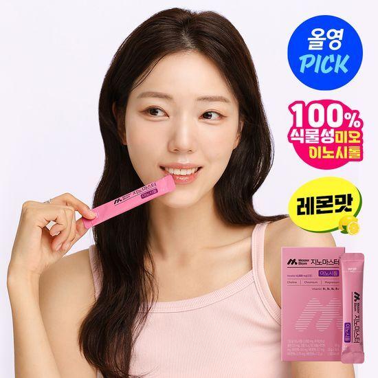 [6월올영픽] 마스터바이옴 지노마스터 이노시톨 30포 (1개월분)