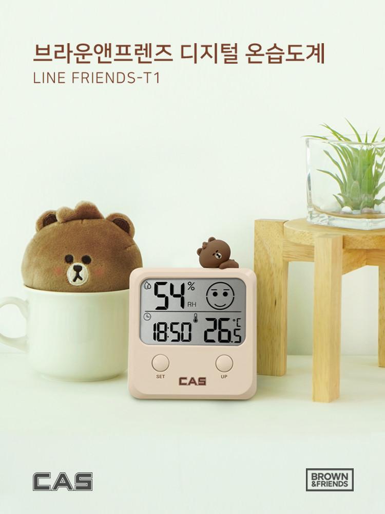 라인프렌즈 미니브라운 온습도계