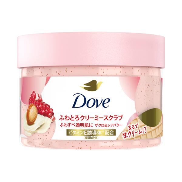 ふわとろクリーミースクラブ ザクロ&シアバター / ダヴ(ボディスクラブ, ボディケア)の通販 - アットコスメ公式通販【アットコスメショッピング】