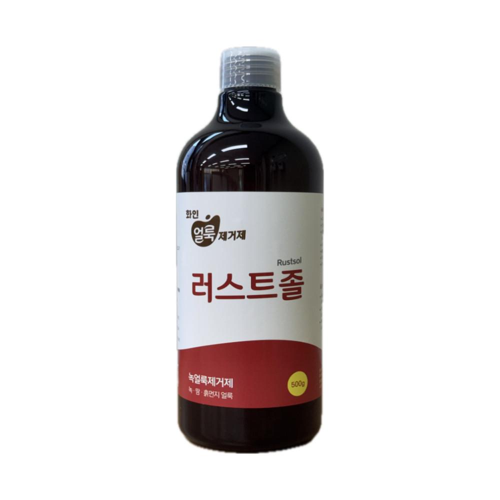 화인tnc 얼룩제거제 러스트졸 500g-어린이 보호포장 녹얼룩 땀얼룩 석회질 흙먼지 제거
