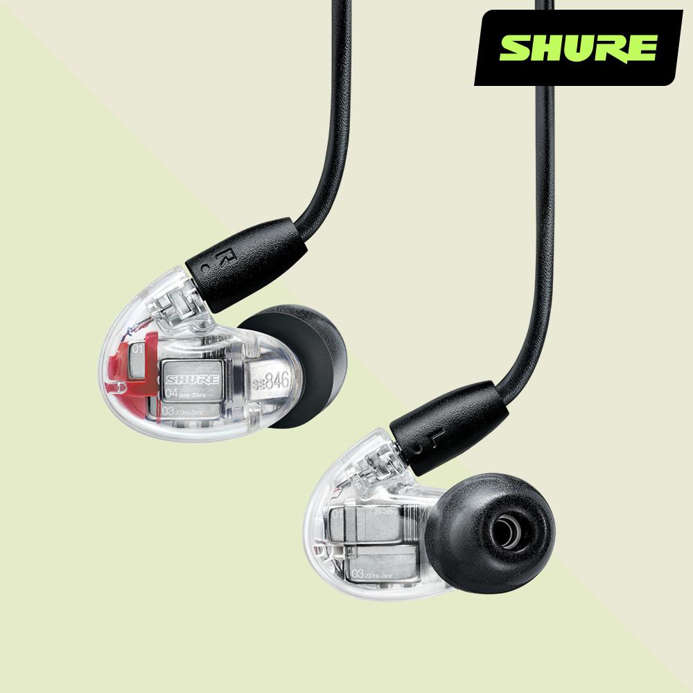 [SHURE] SE846 - UNI 슈어 유선 이어폰 (클리어/블랙/블루)