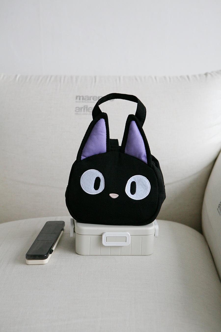 Kiki lunch bag