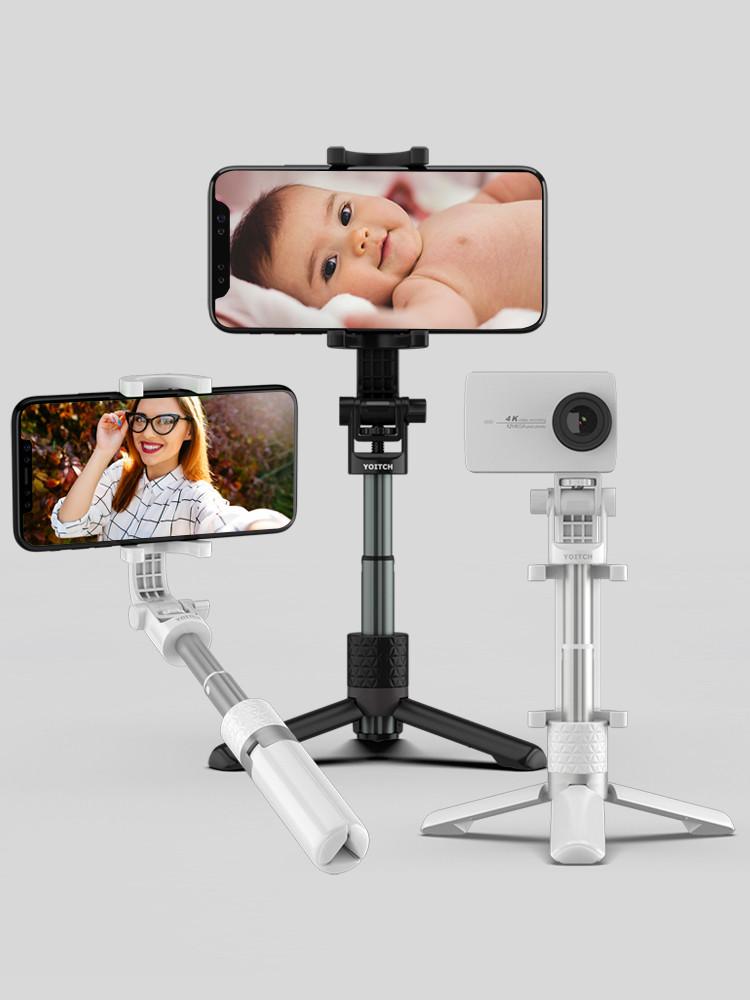욜로 미니 삼각대 셀카봉 YSS-ST400