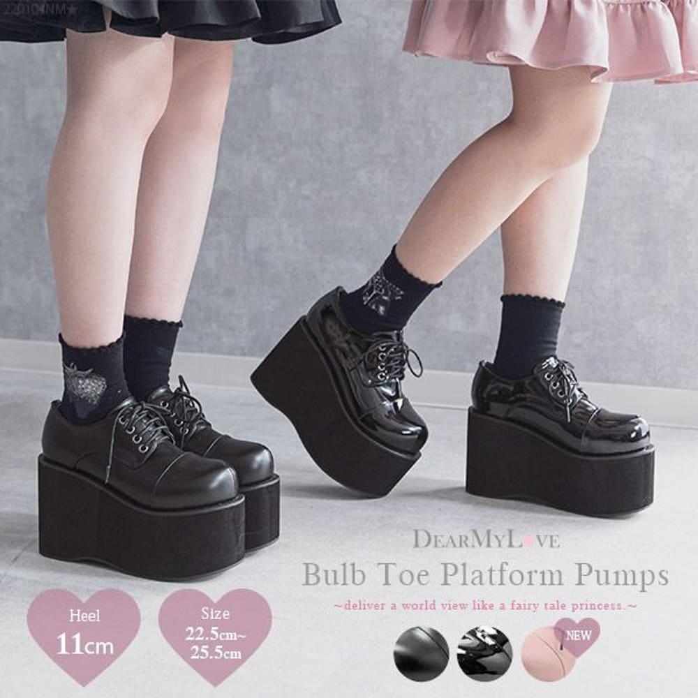 디어마이러브 디마럽 지뢰계 양산형 펌프스