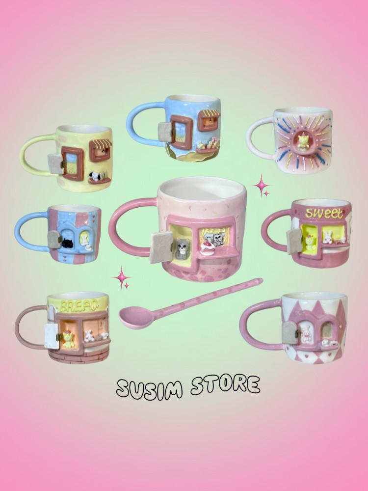 수심 Blur Open Mug 블러 오픈 머그 컵 선물 키치 유니크 고양이 선물