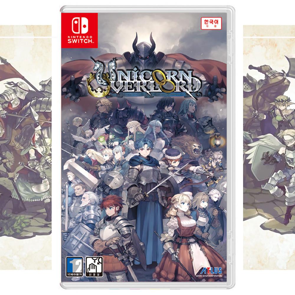 닌텐도 스위치 유니콘 오버로드 패키지
