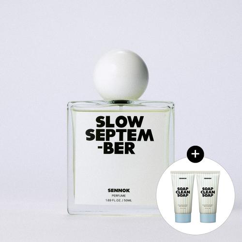 퍼퓸 슬로우셉템버 50ml+(증정) 샴푸&트리트먼트 솝클린솝 40ml