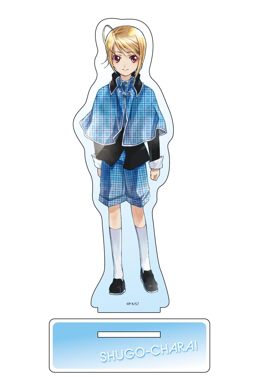 TVアニメ『しゅごキャラ！』デカアクリルスタンド　PALE TONE series（全13種）【予約商品】 - 辺里唯世