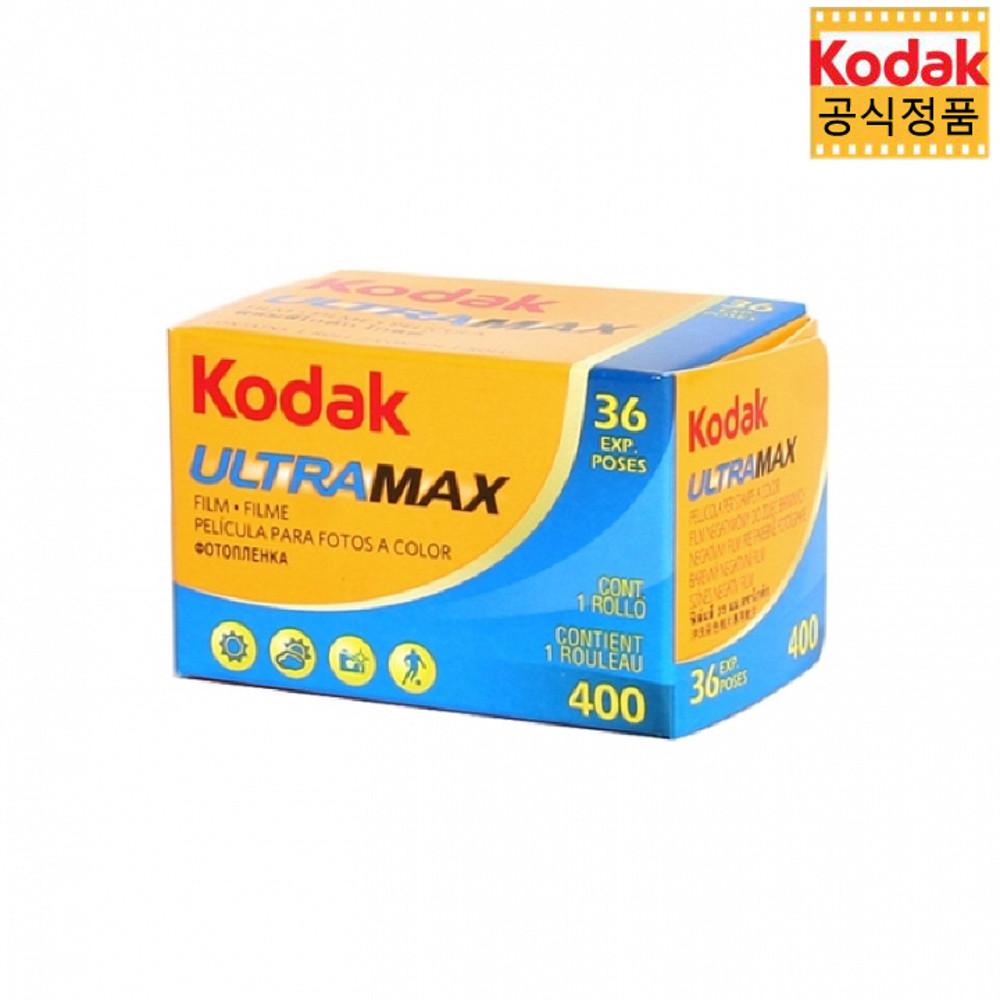 코닥 컬러필름 울트라맥스 400-36장 GC36 / KODAK ULTRA MAX 400
