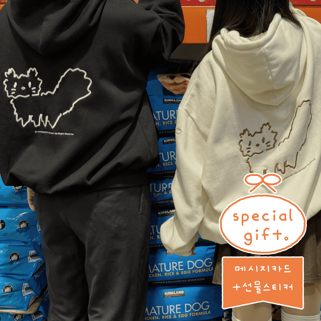 놀란 애옹 자수 기모 후드티