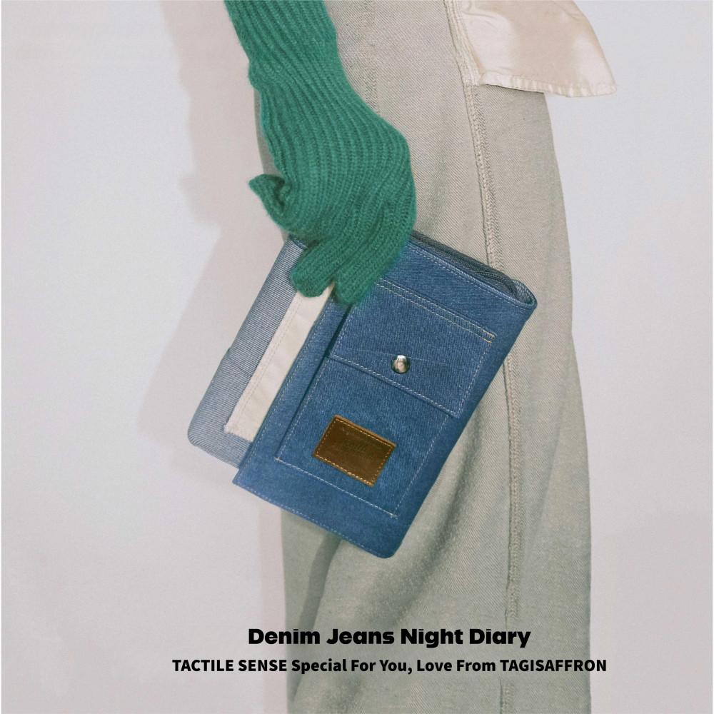수심 Roilli Jeans Night Diary 4th 데님 다이어리 y2k 커버 B6