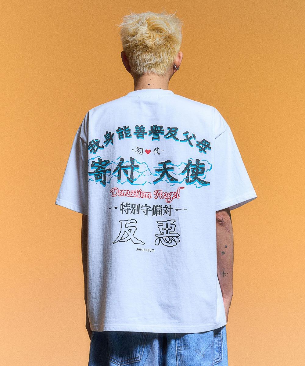 TAU DONATION ANGEL T SHIRT_WHITE