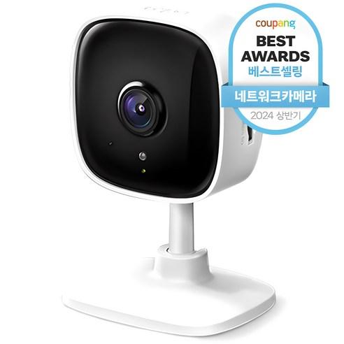 티피링크 스마트 홈 Wi-Fi 네트워크 카메라 - CCTV/IP카메라 | 쿠팡