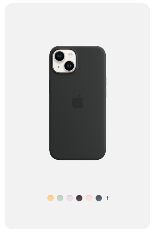 TNVR Macsafe형 IPhone 14 실리콘 케이스