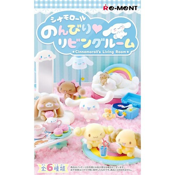 리멘트 식완 시나모롤 리빙 룸