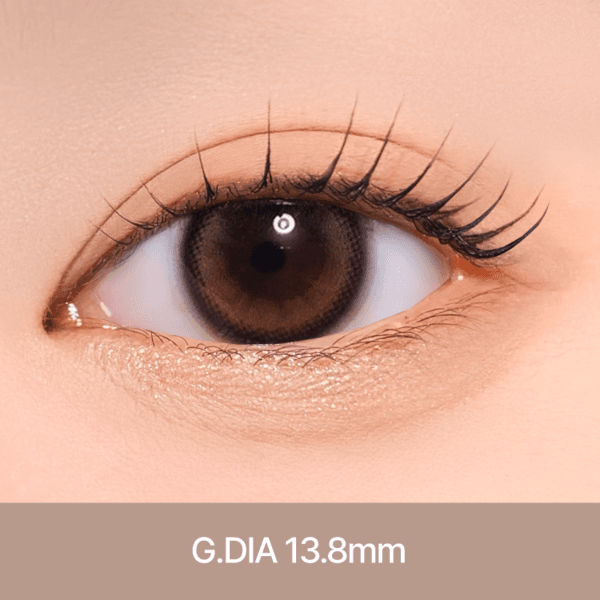 마리나 메가 [ 브라운 ] 1개월용