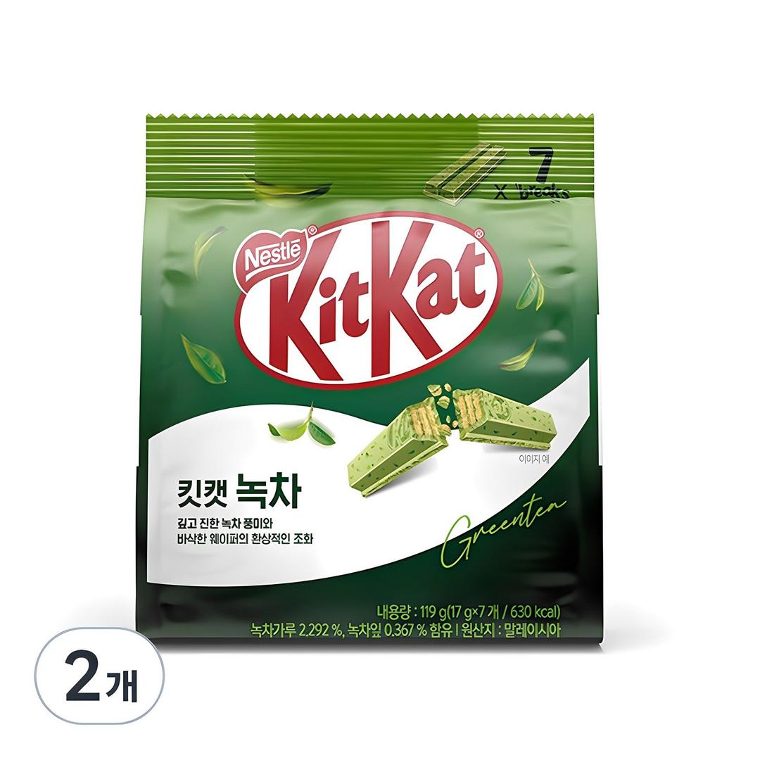 KitKat 녹차 비스켓, 119g, 2개 - 비스킷 | 쿠팡