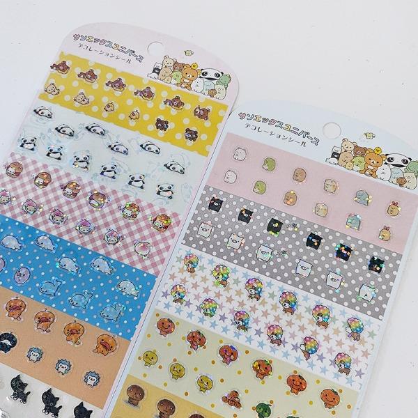 산엑스 유니버스 데코레이션 홀로그램 스티커