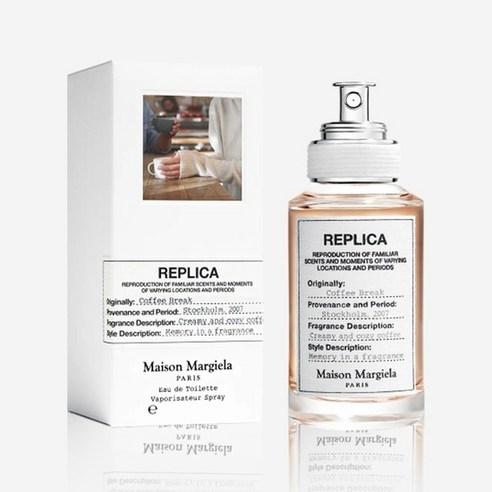 커피브레이크 오드뚜왈렛 EDT 30ml - 여성향수 | 쿠팡
