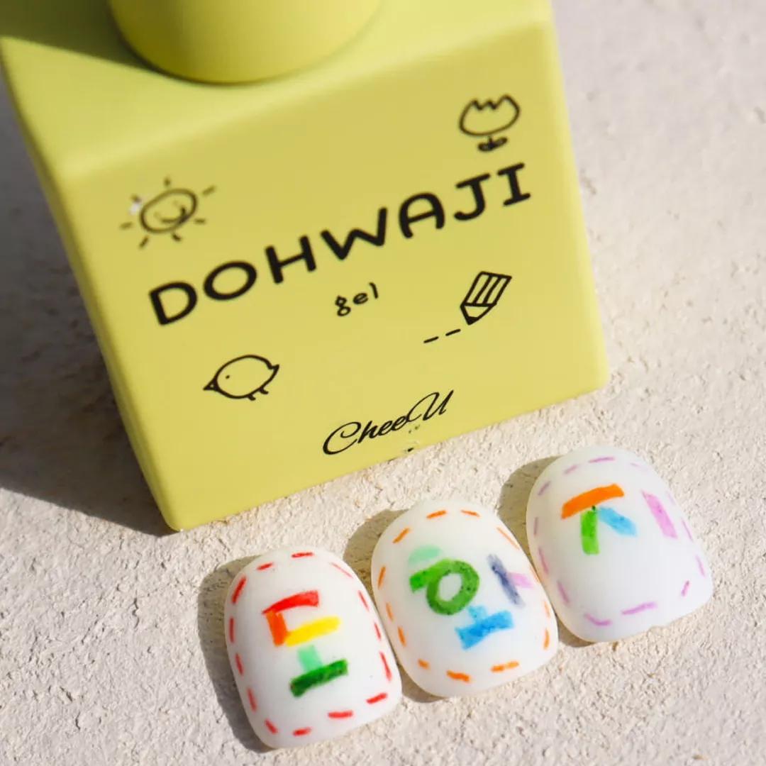 [치유] 도화지젤 색연필젤 연필젤 파우더가 잘 털리는 젤