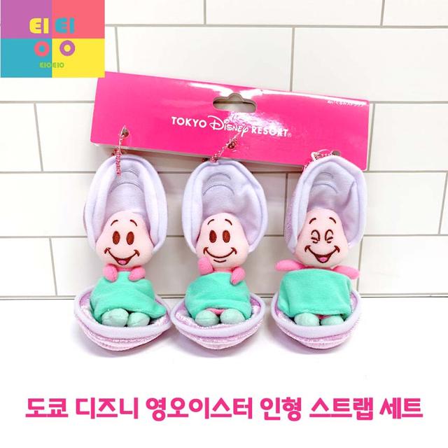 국내배송 TDR 도쿄 디즈니 앨리스 굴소녀 영오이스터 인형 스트랩세트