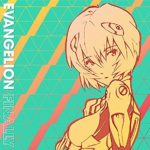Various Artists / Evangelion Finally 신세기 에반게리온 보컬곡 컴필레이션 (CD)