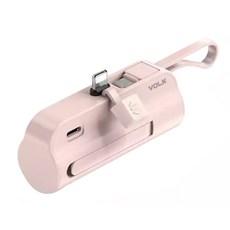 볼크 듀얼v 미니 보조배터리 도킹형 아이폰 8핀 5000mAh