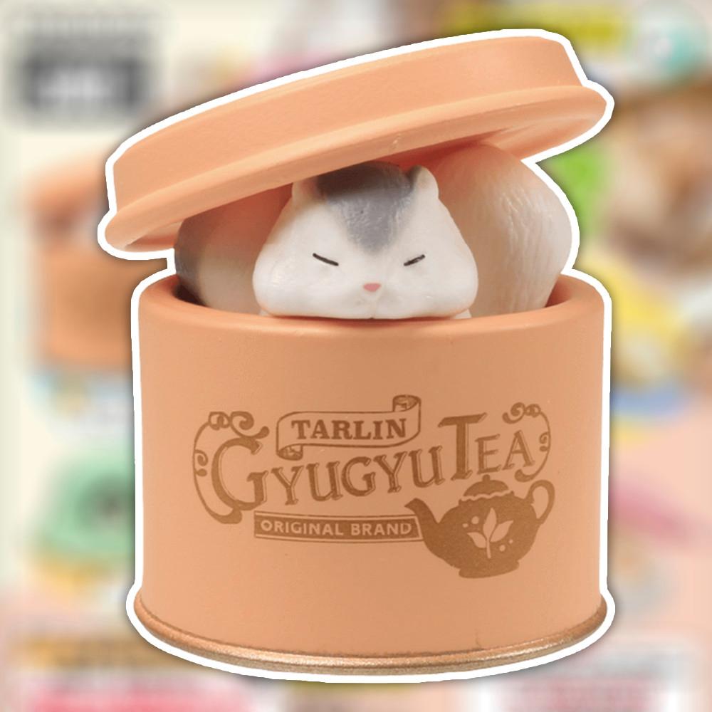 탈린 가챠 규우규우 옹기종기 모여 있는 햄스터 피규어2 홍차