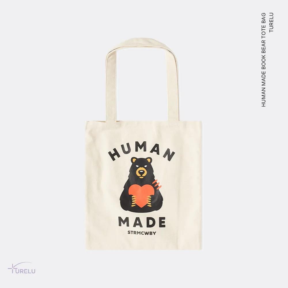 휴먼메이드 HUMAN MADE 북 베어 토트백 남녀공용 에코백 BOOK BEAR TOTE BAG (화이트) | 상품 상세 | 크로켓
