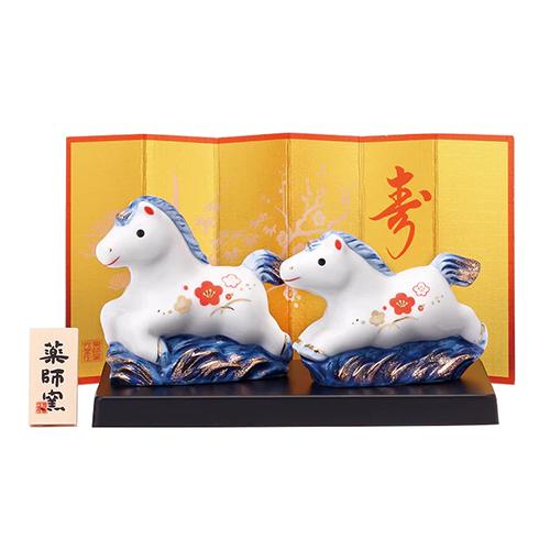 야쿠시가마 2026년 말의 해 라이징 장식 도자기 장식 세트