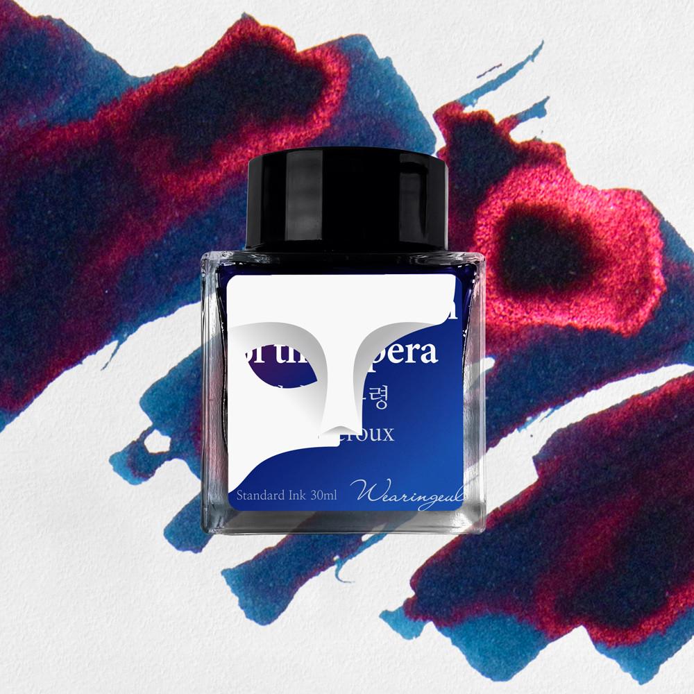 오페라의 유령 (가스통 르루) 잉크 30ml