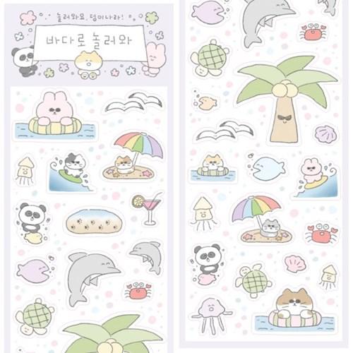 [덩이나라] 바다로놀러와 씰스티커