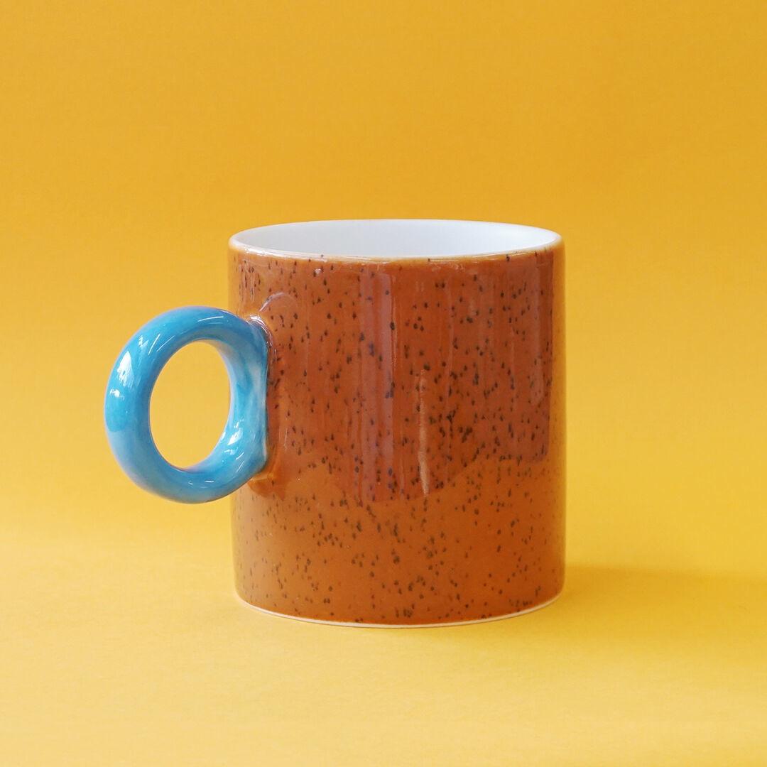 Wonderful (Brown) Mug,  MMMM