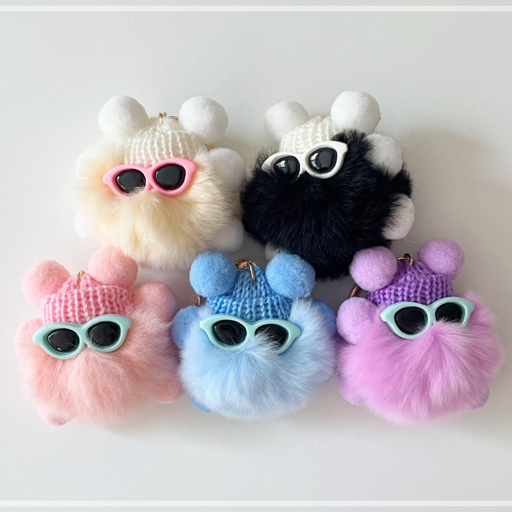 털모자 선글라스 쓴 미니 털뭉치 먼지 비비드 인형 키링 키홀더 5color