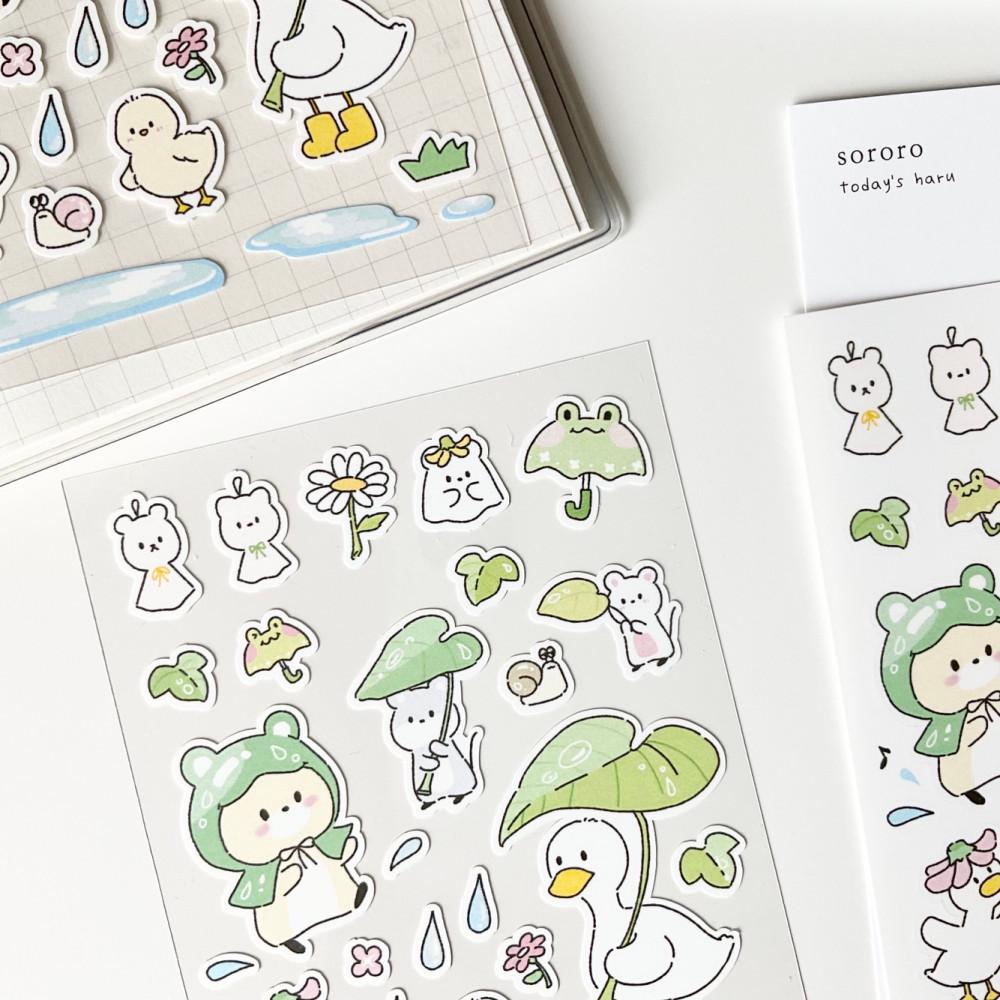 [소로로] 비오는 날